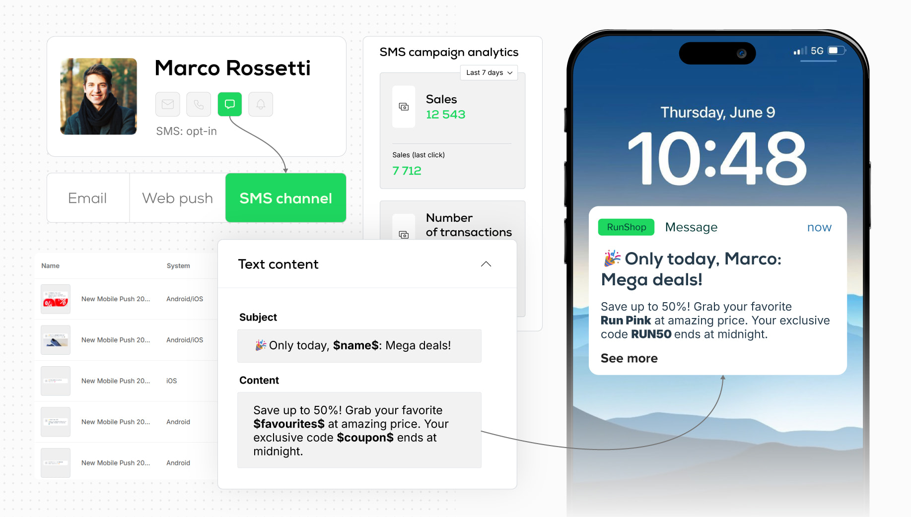 Built-in SMS channel screen